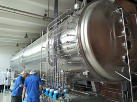 烏克蘭真空帶式幹燥機項目