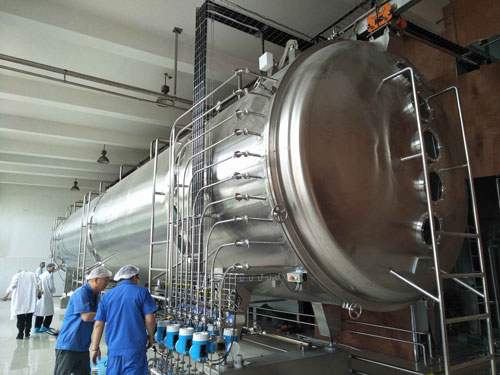 植物提取物低溫幹燥機項目