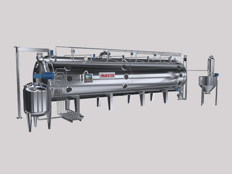 真空低溫液體連續幹燥機